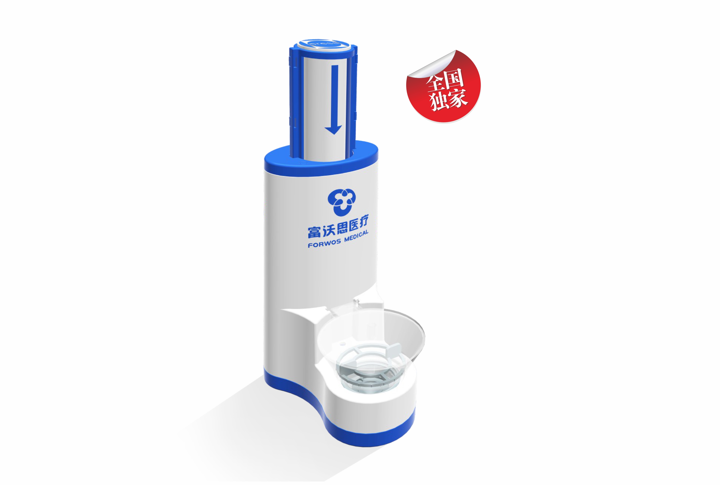 【獨(dú)家產(chǎn)品】骨生長負(fù)壓富集器（BMC）